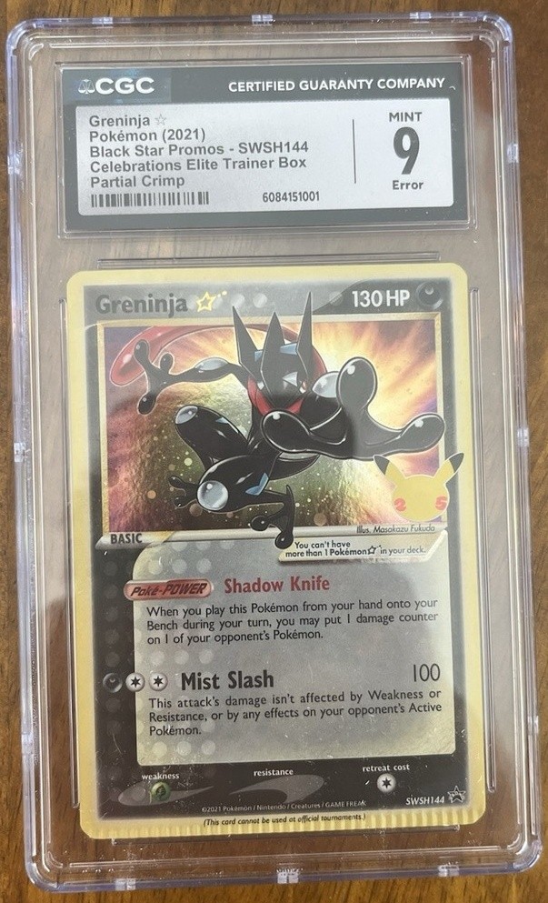 GRENINJA-GOLD STAR