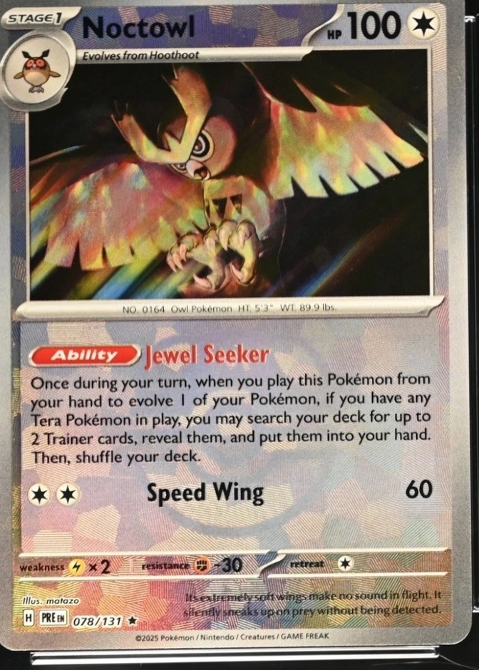 Master Ball · Reverse Holo