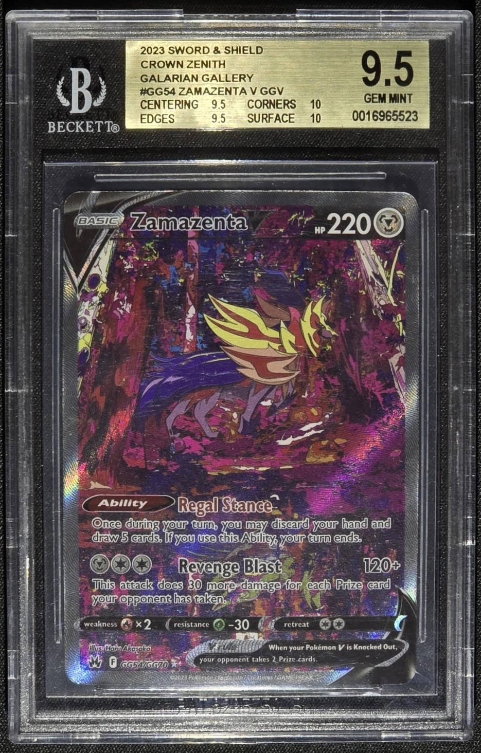 FA/ZAMAZENTA V