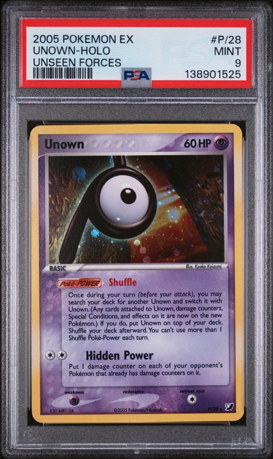Unown
