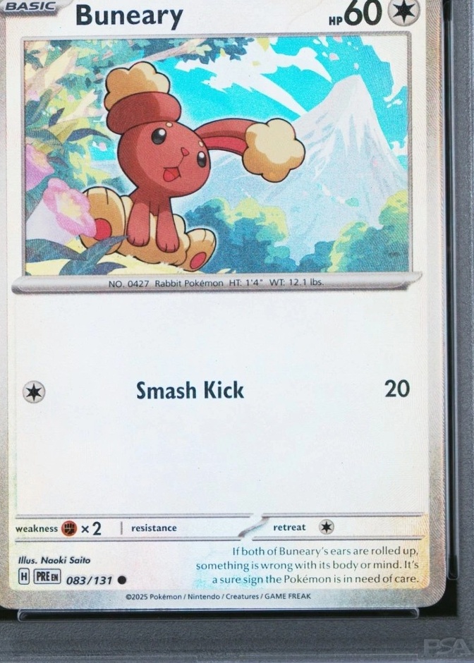 Poke Ball · Reverse Holo