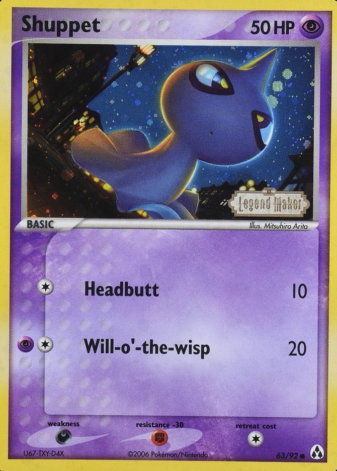 Reverse Holo