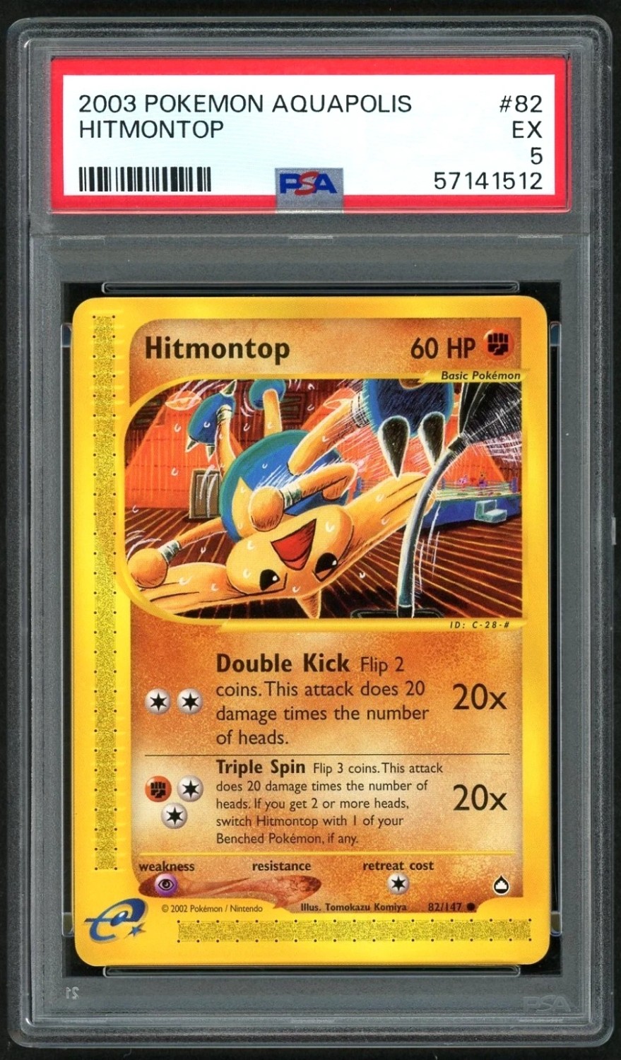 HITMONTOP