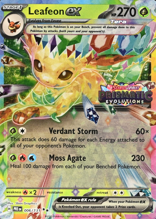 Holo · Box Exclusive Surprise
