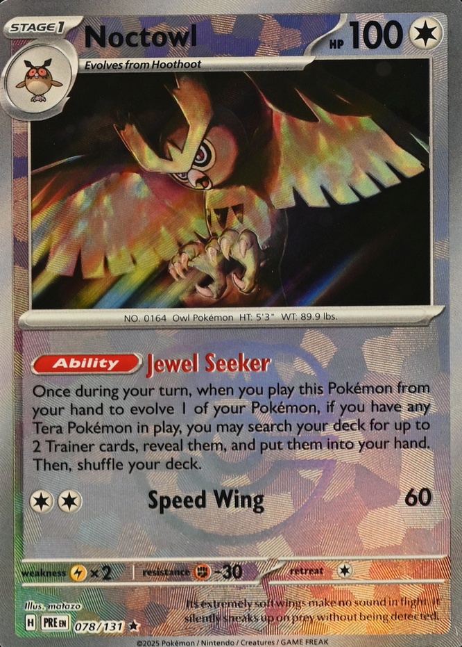 Master Ball · Reverse Holo