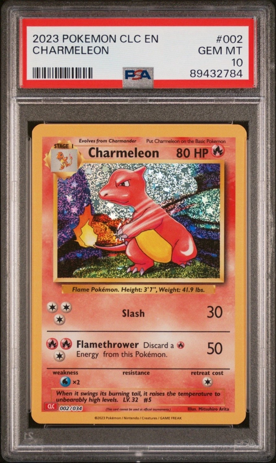 CHARMELEON