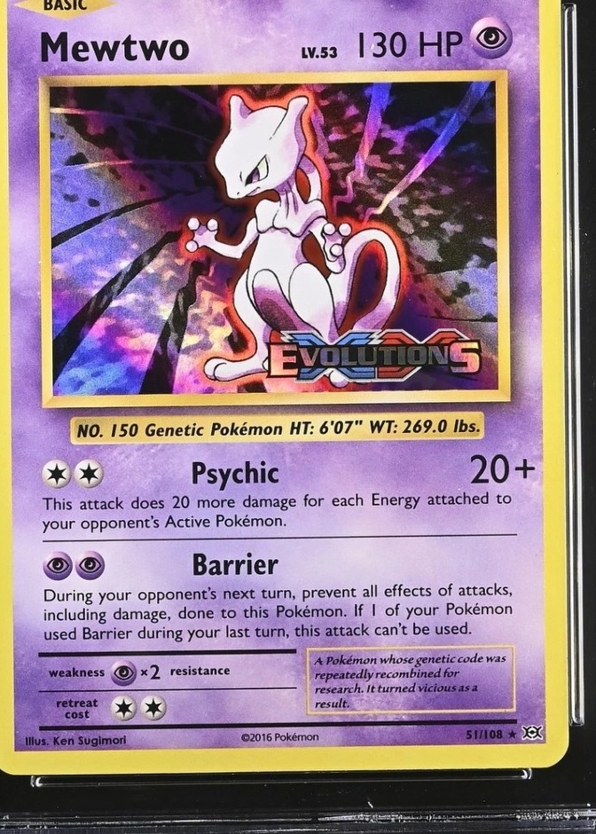 Holo · Prerelease
