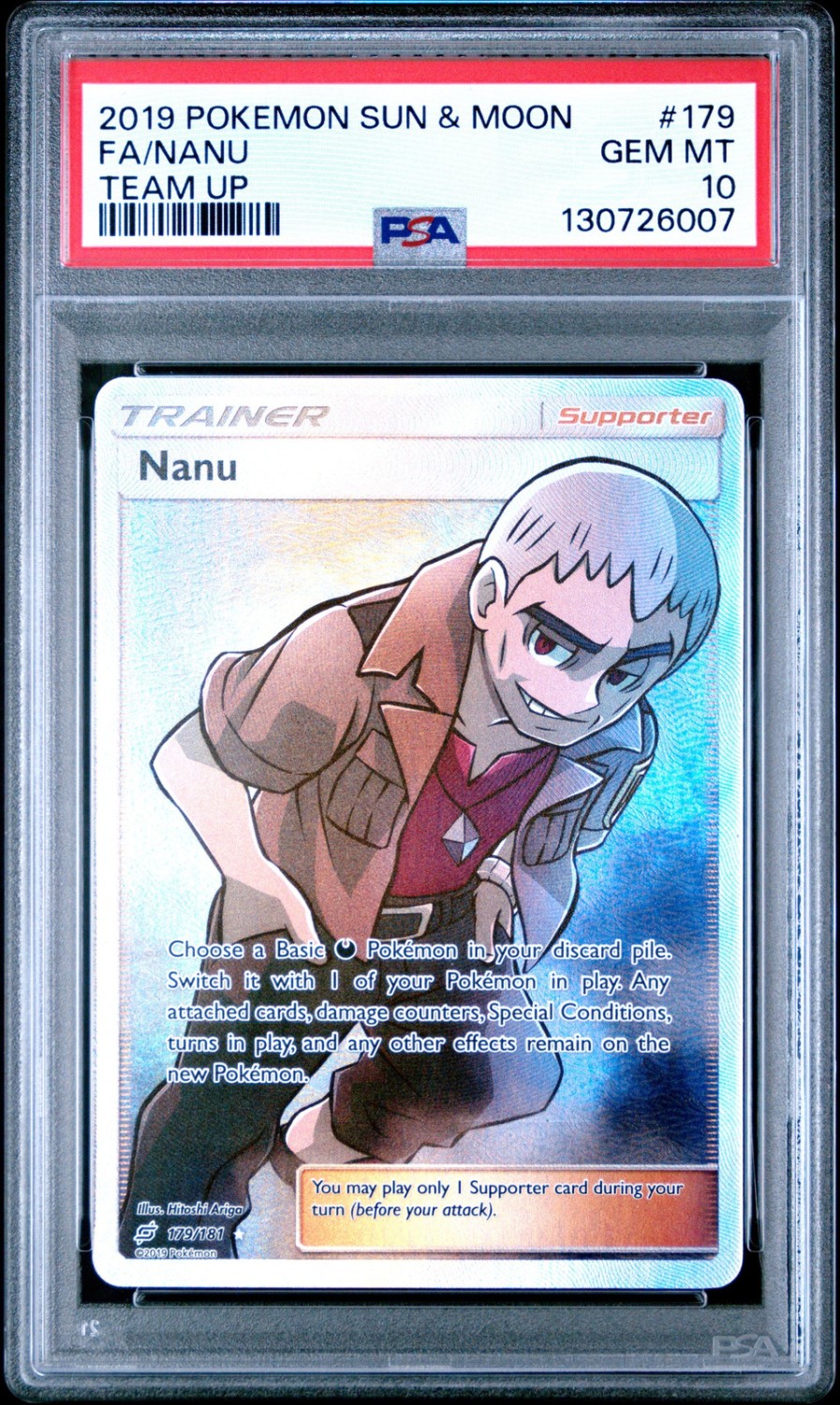 Nanu