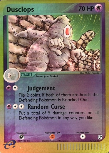 Reverse Holo