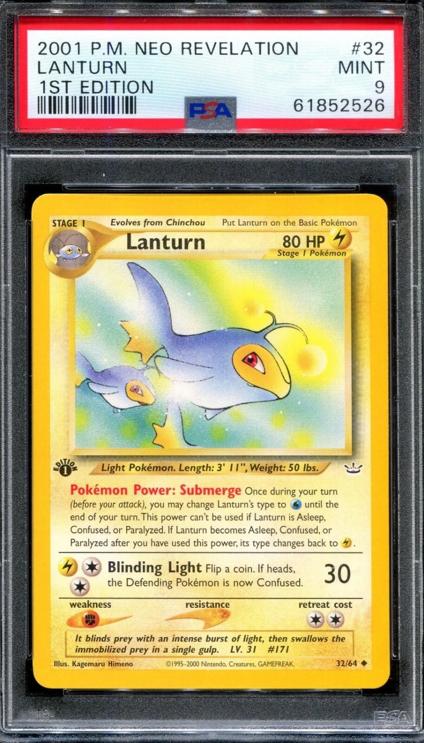Lanturn