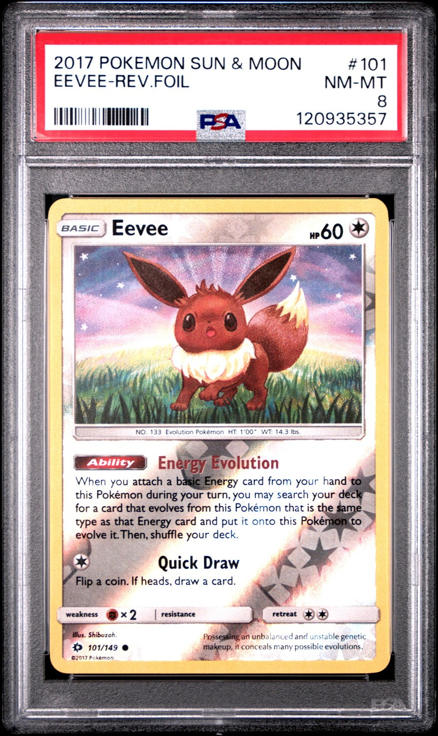 EEVEE