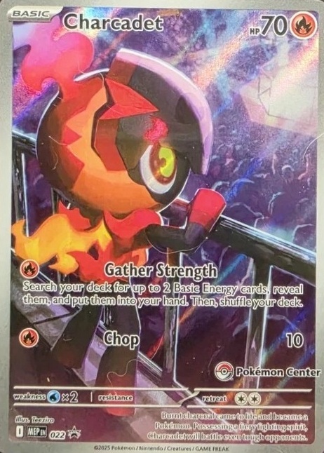 Pokemon Center Etb