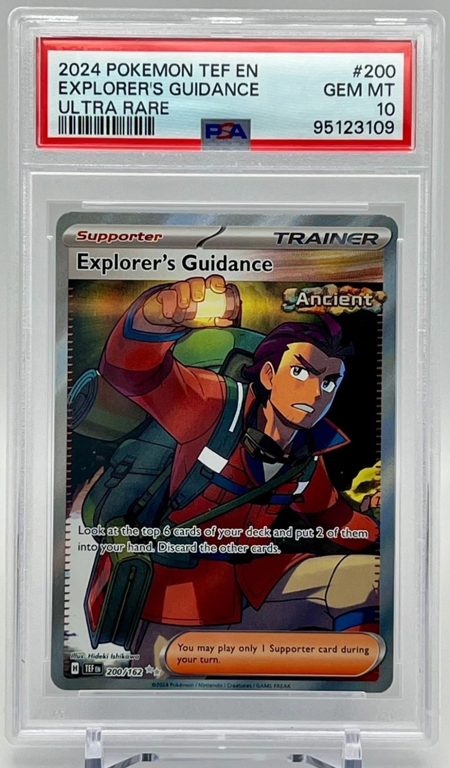 Explorer's Guidance