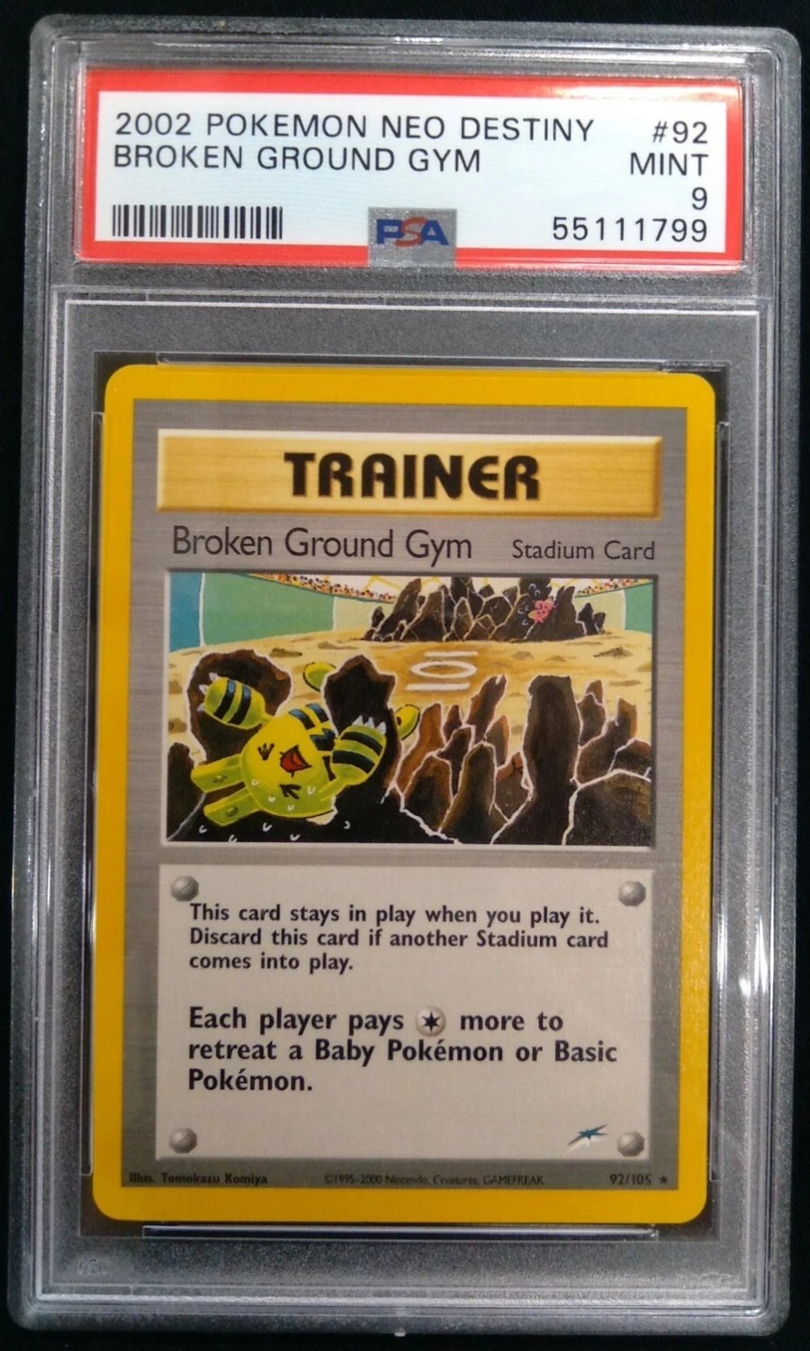 BROKEN GROUND GYM
