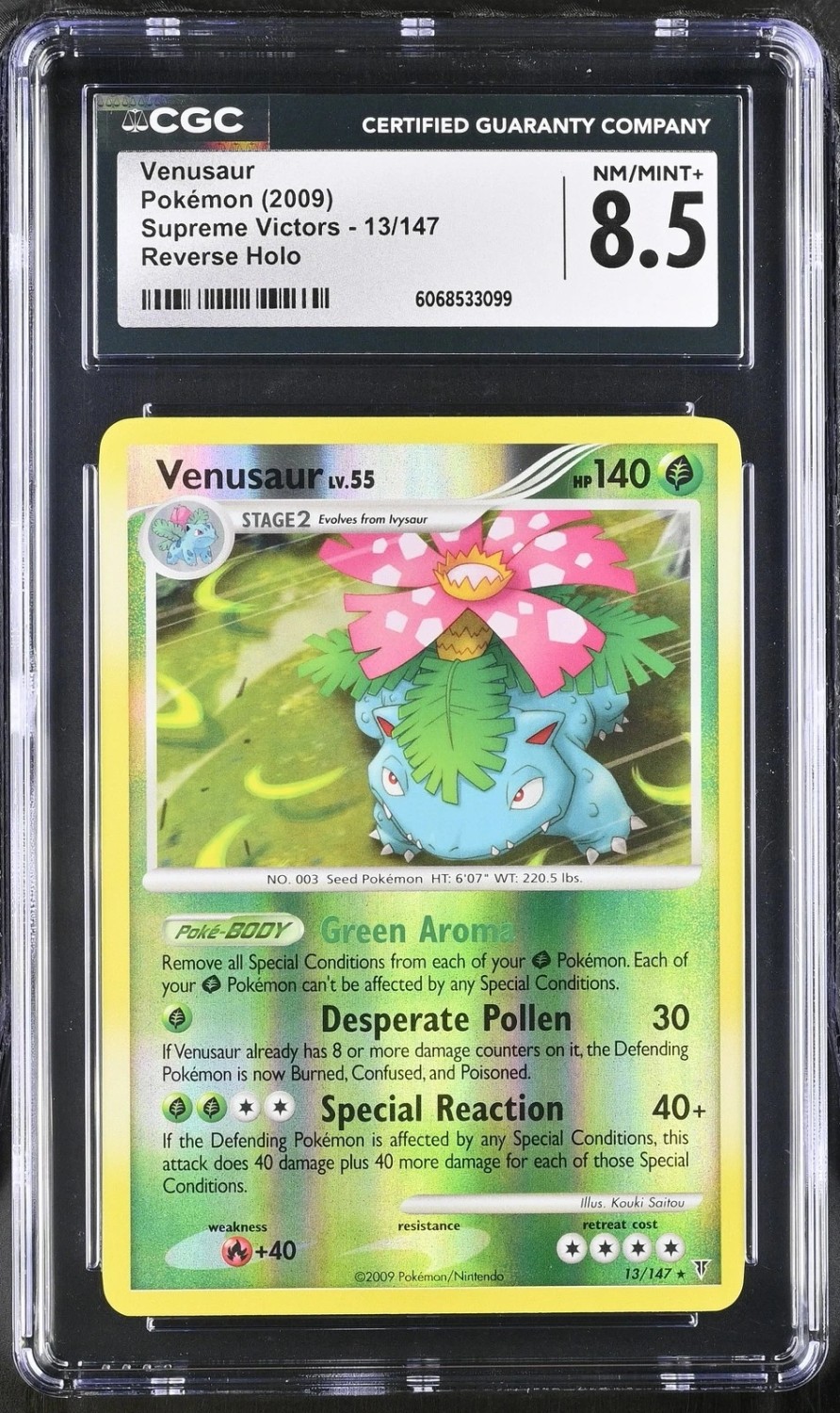 VENUSAUR