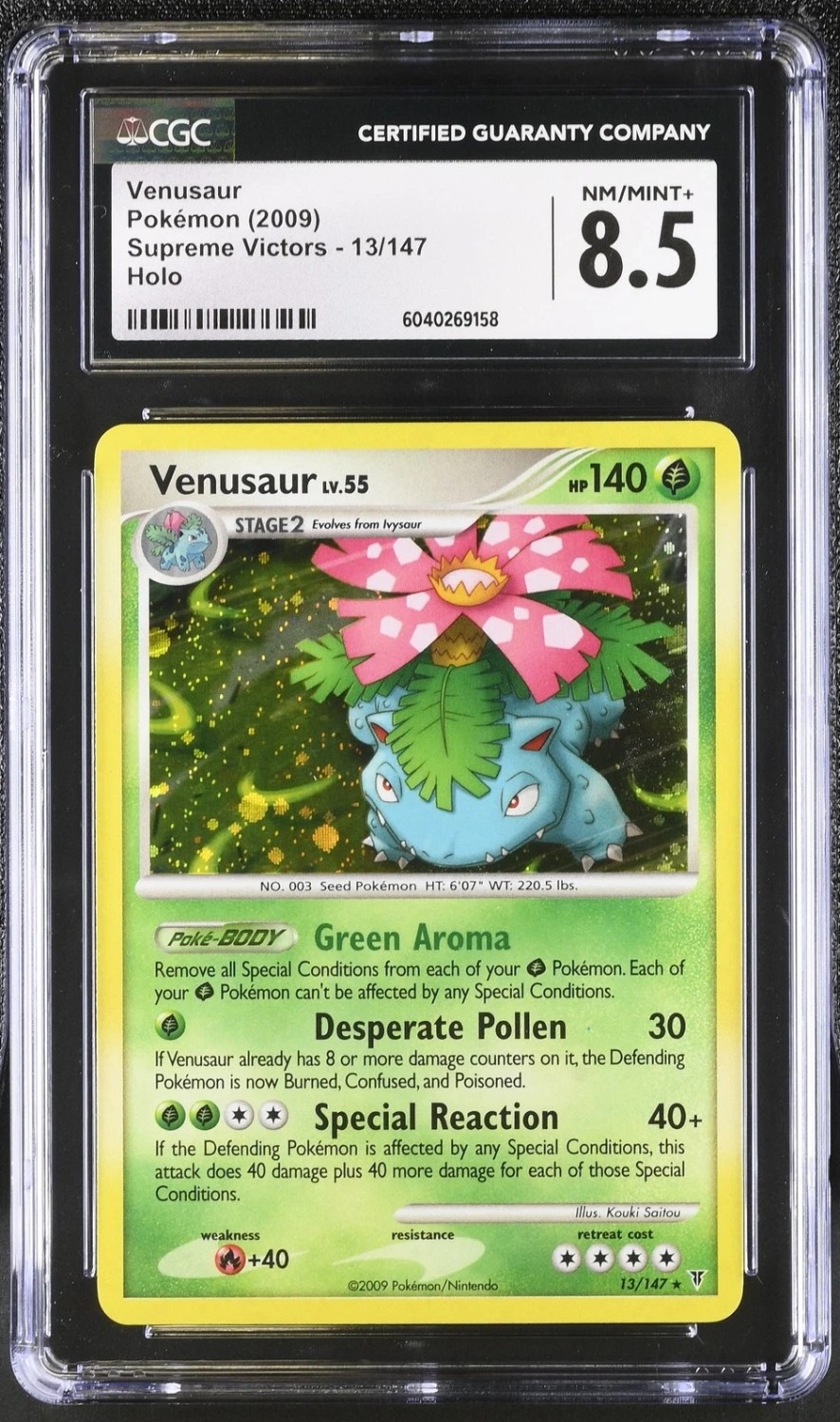 VENUSAUR