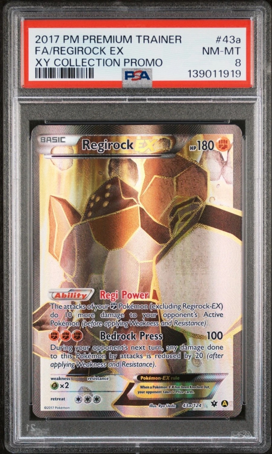 Regirock EX