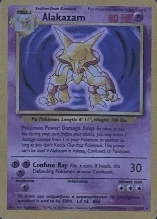 Holo · Unlimited
