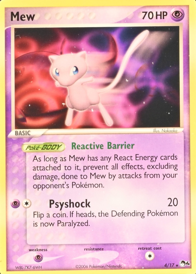 Non-Holo