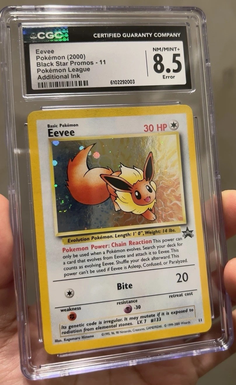 EEVEE