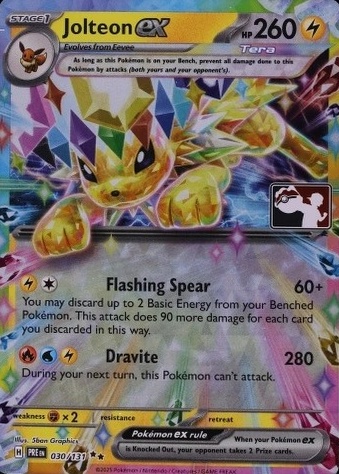 Holo · Pack Play Prize 7