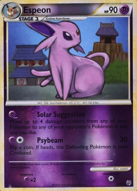 Reverse Holo