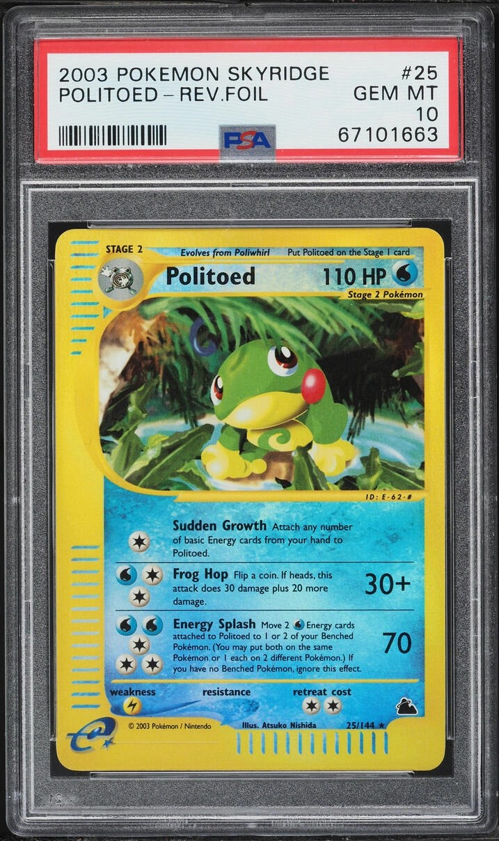 Politoed