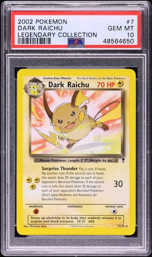 DARK RAICHU