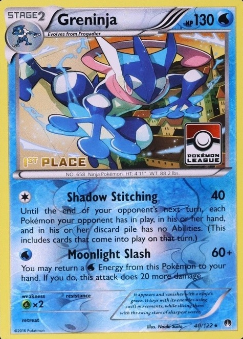 Reverse Holo · 1St League Place