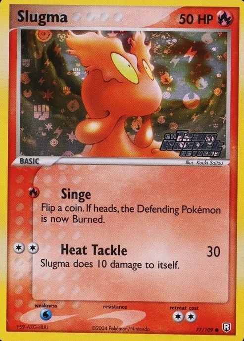 Reverse Holo