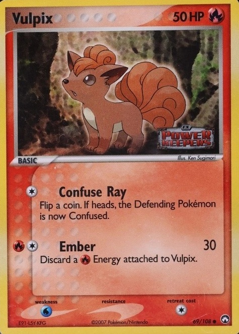 Reverse Holo