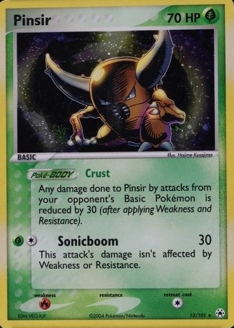Reverse Holo