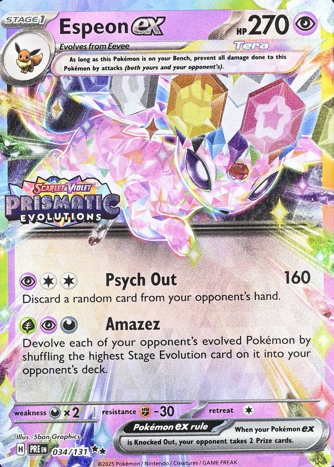 Holo · Box Exclusive Surprise