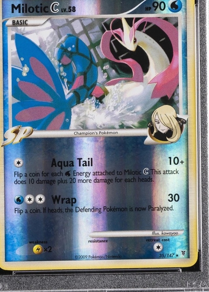 Reverse Holo