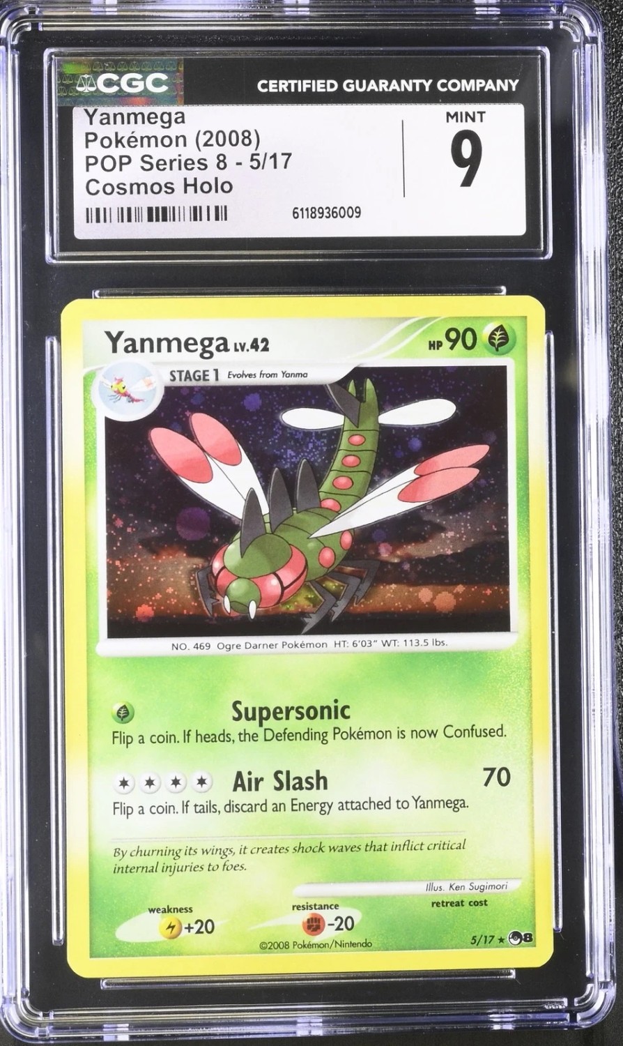 Yanmega