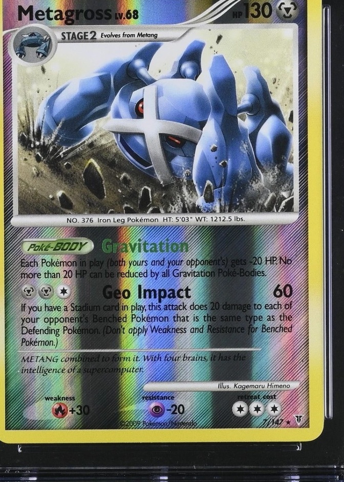 Reverse Holo