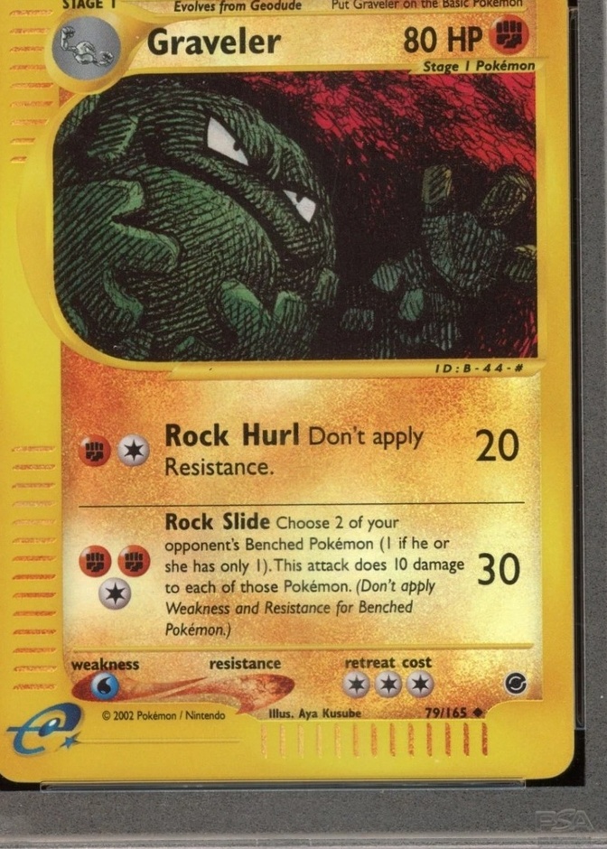Reverse Holo