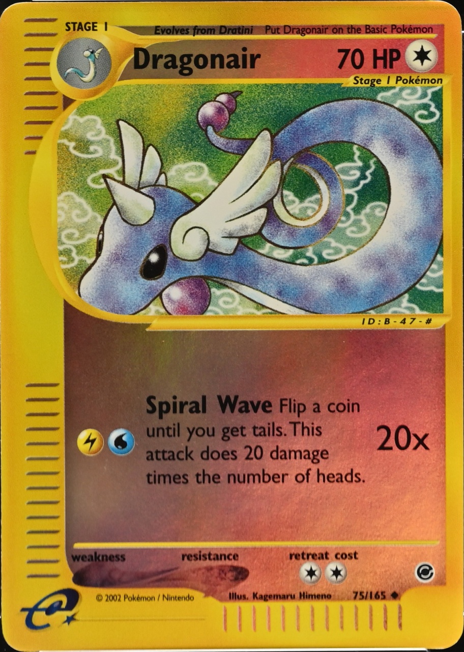 Reverse Holo