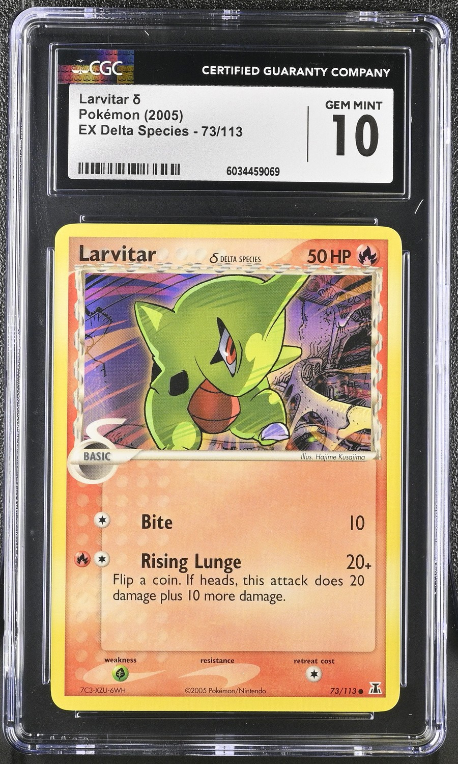 Larvitar