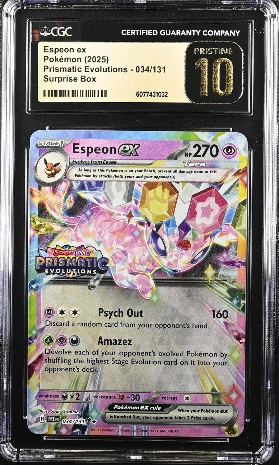 ESPEON ex