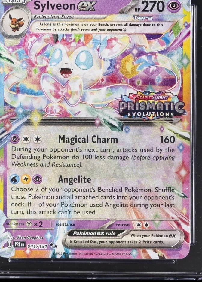Holo · Box Exclusive Surprise