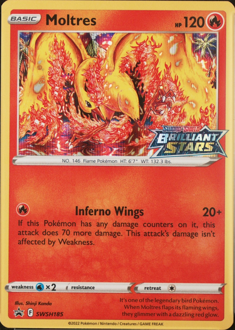 Holo · Prerelease