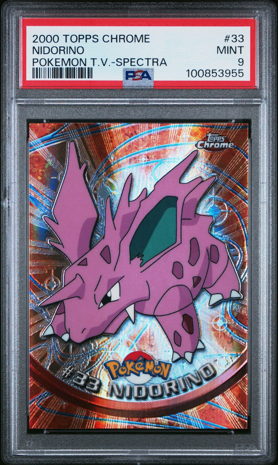 NIDORINO