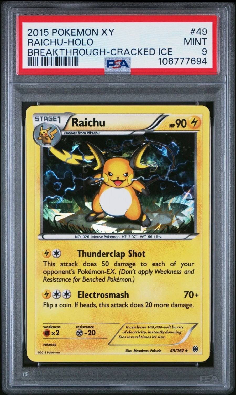 Raichu