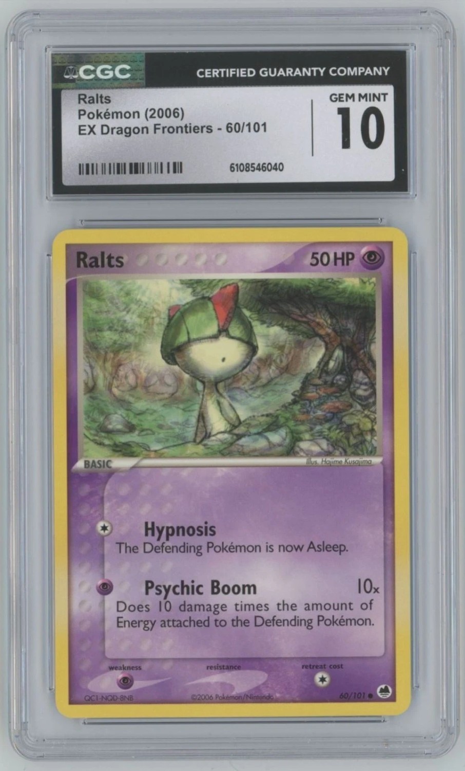 RALTS