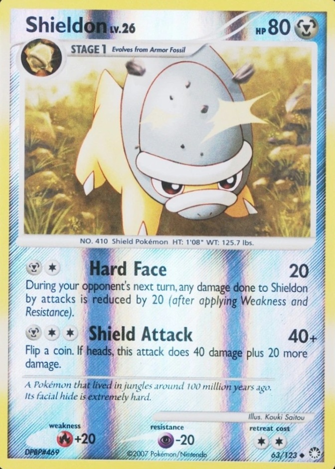 Reverse Holo