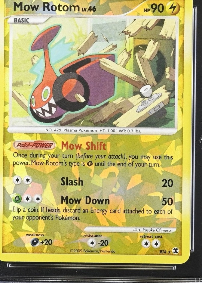 Reverse Holo