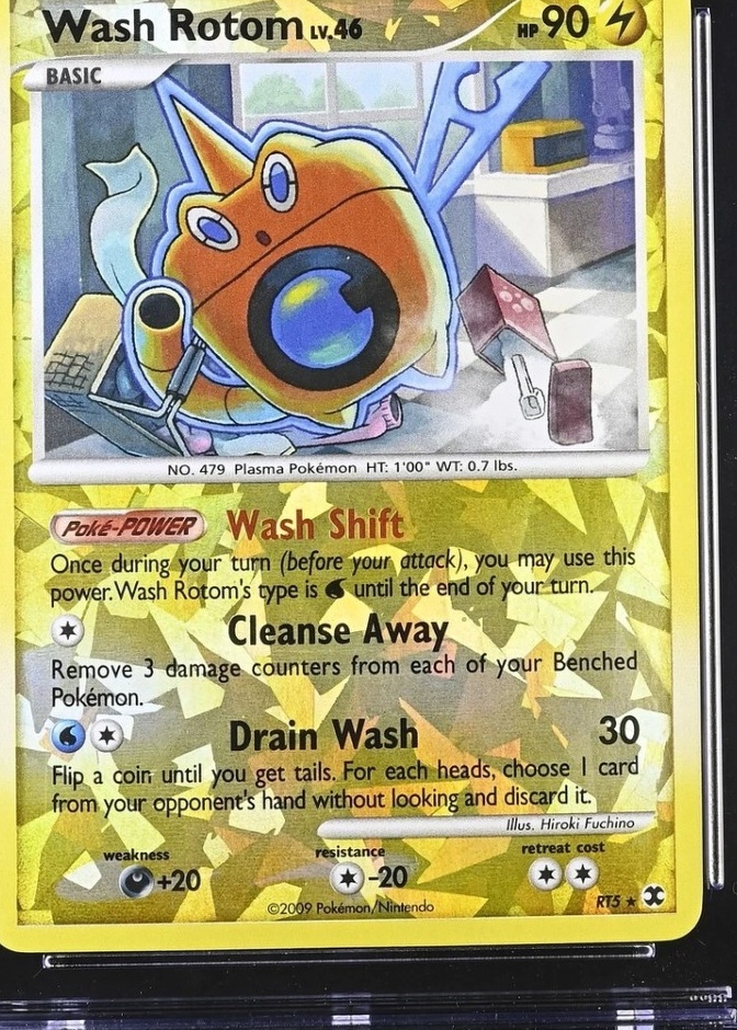 Reverse Holo