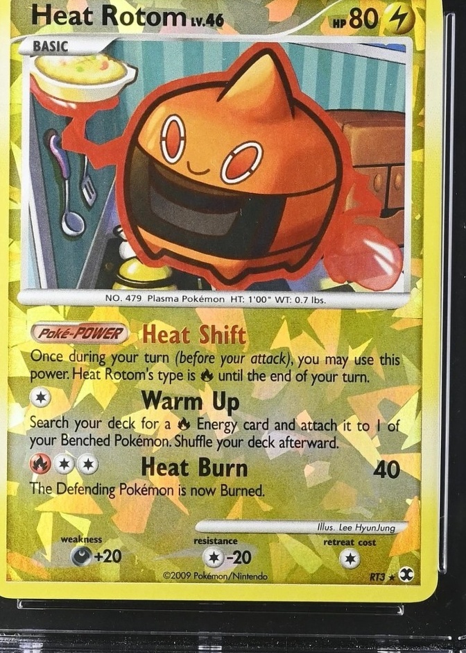 Reverse Holo