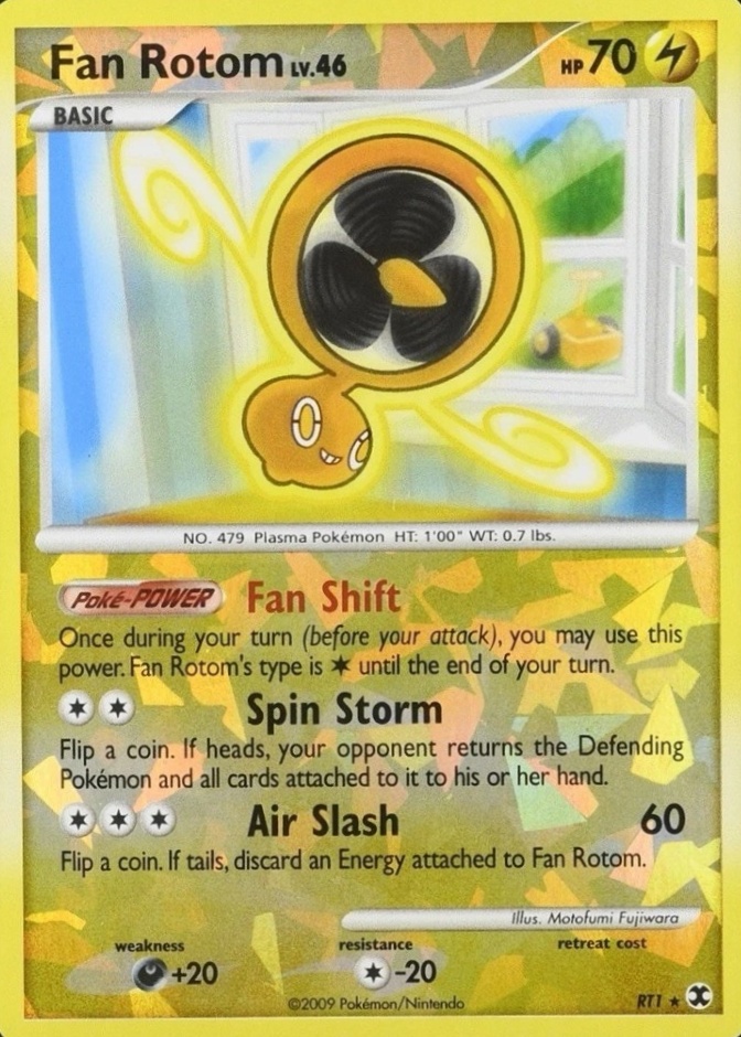 Reverse Holo